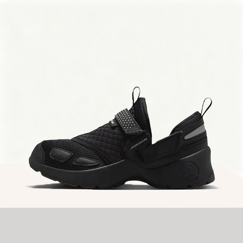 Women Shoes Running Nike - Nike Jordan TrunnerLX Scarpe da corsa